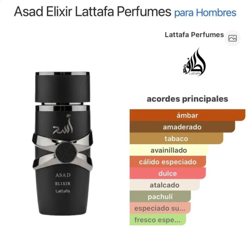 Asad Elixir 100ml