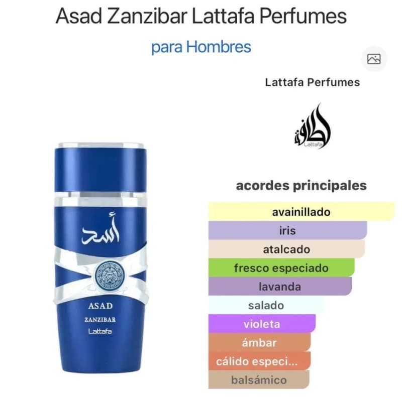 Asad Zanzibar 100ml