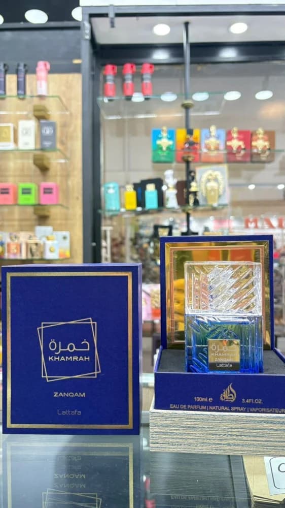 Zamqan Khamrah 100ml
