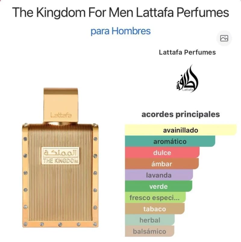 The kingdom 100ml Lattafa