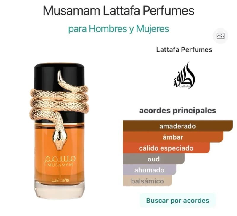 Musamam Lattafa 100ml