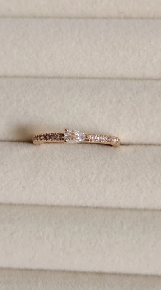 Anillo Sahina