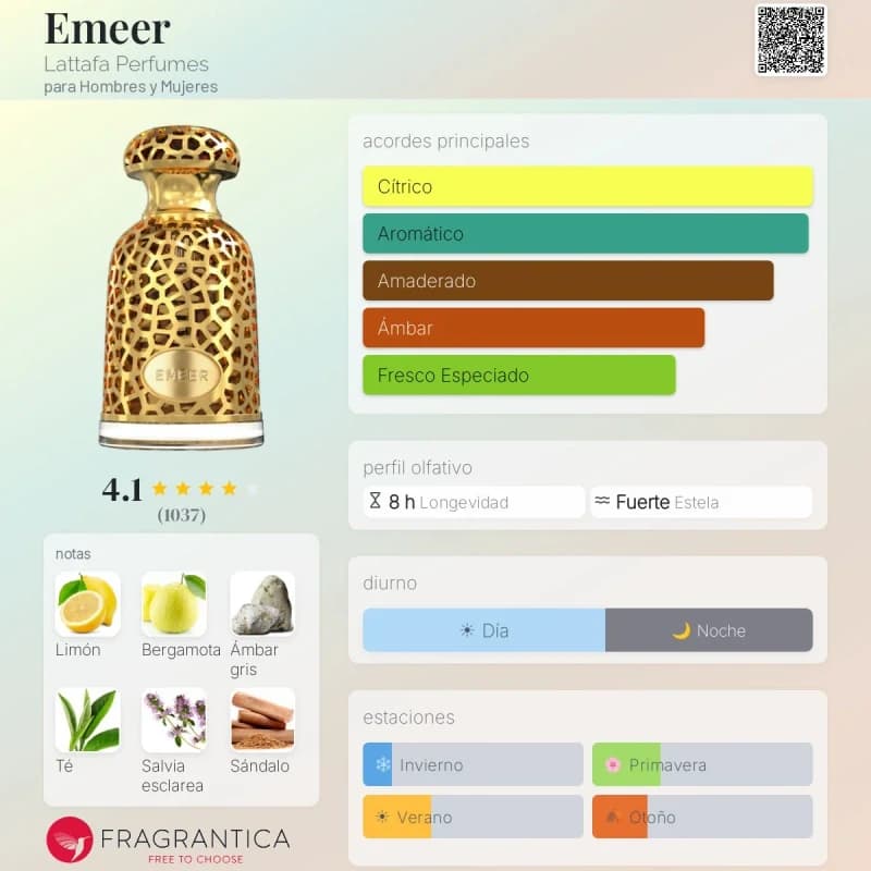 Emeer (Lattafa) (Unisex)