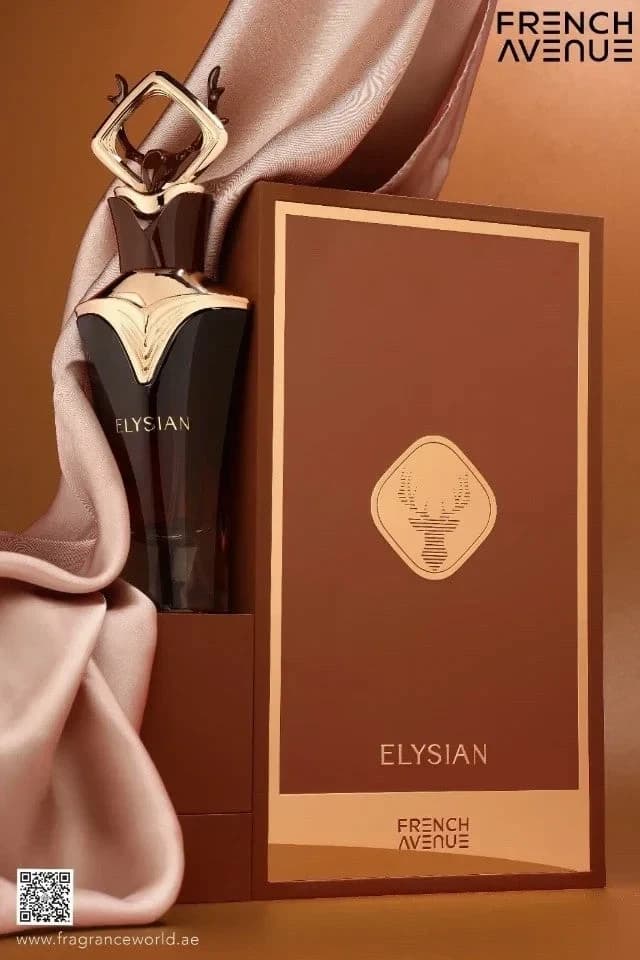 ELYSIAN French Avenue Marron